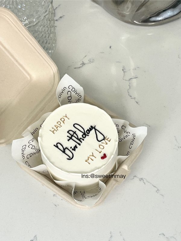 Minimalist Bento Cake