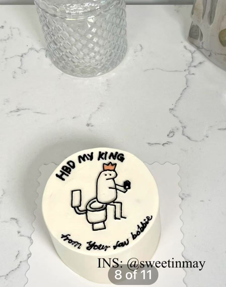 Line Art Bento Cake - Image 4