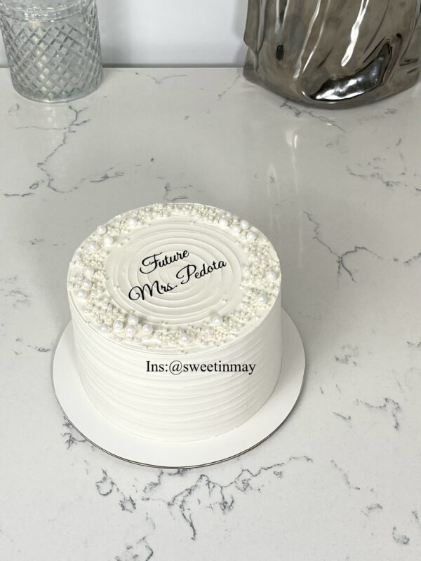 Minimalist Engagement Cake